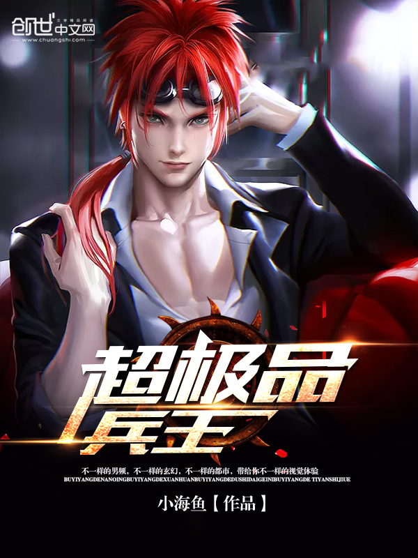 小湿妹视频